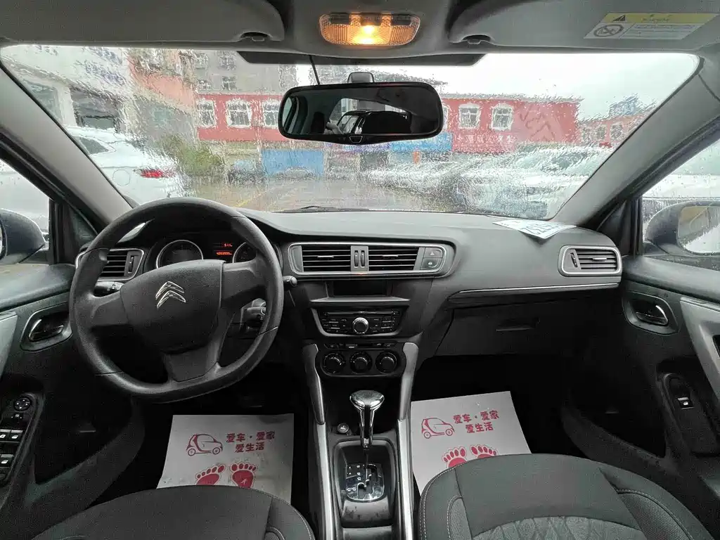 Citroen C3-XR — миниатюра 4