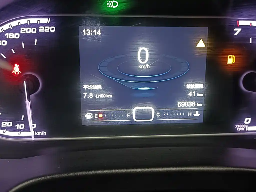 Chery Tiggo 5x — миниатюра 12