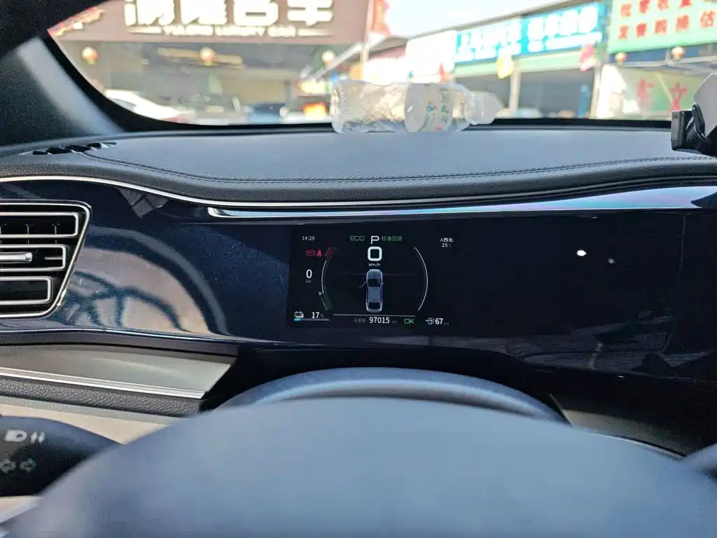 BYD Qin PLUS — миниатюра 12
