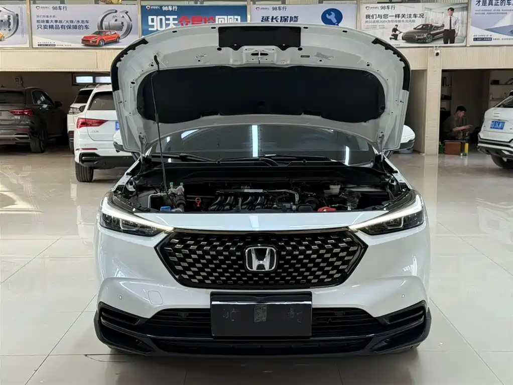 Honda XR-V 2023 1.5L CVT