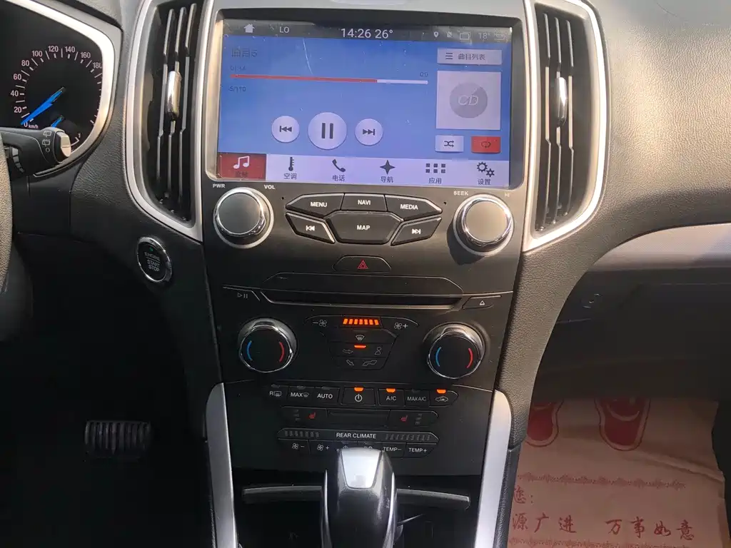 Ford Edge — миниатюра 11