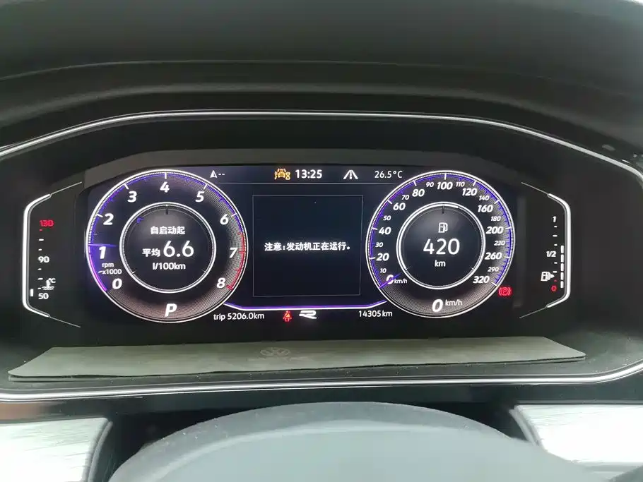 Volkswagen Sagitar — миниатюра 14