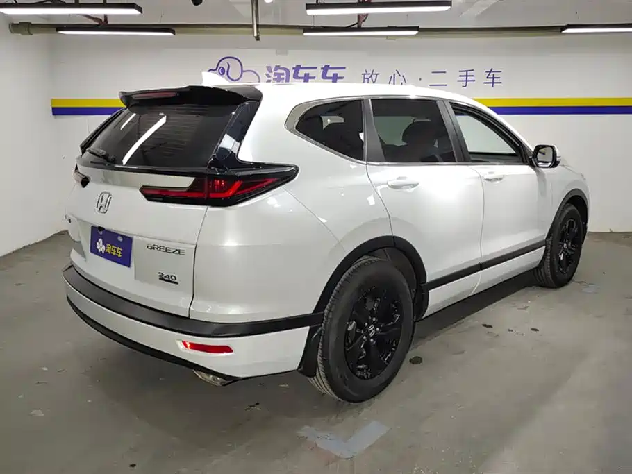Honda Breeze 2021 240TURBO CVT Elite