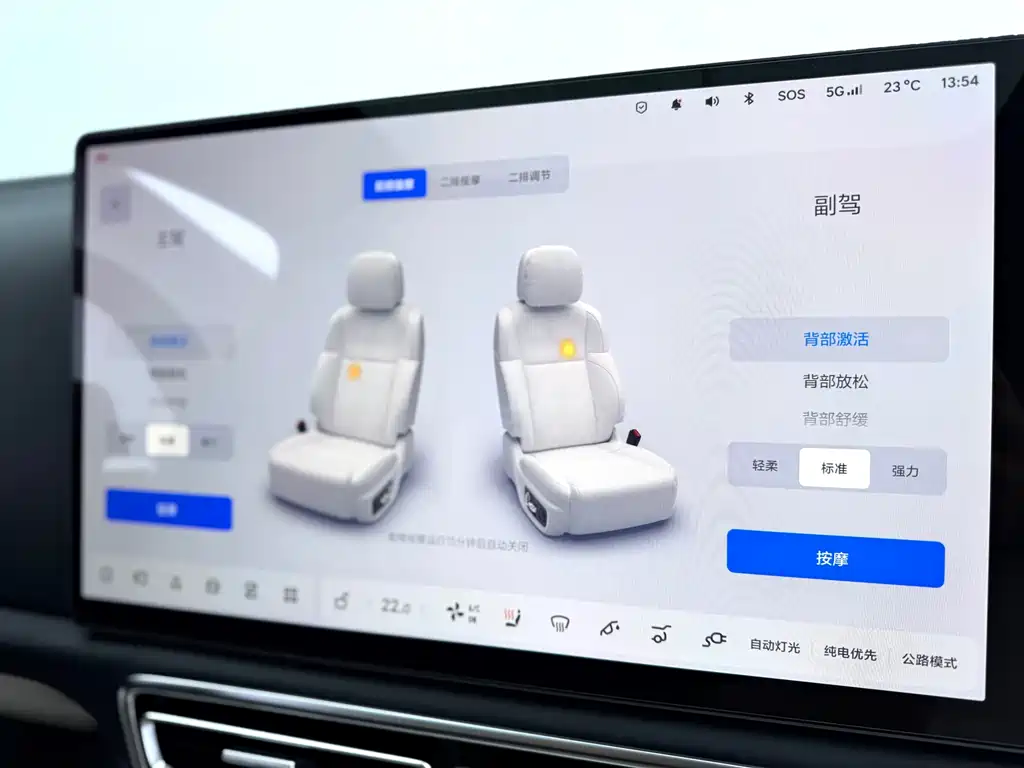 Li Auto Li L9 — миниатюра 26