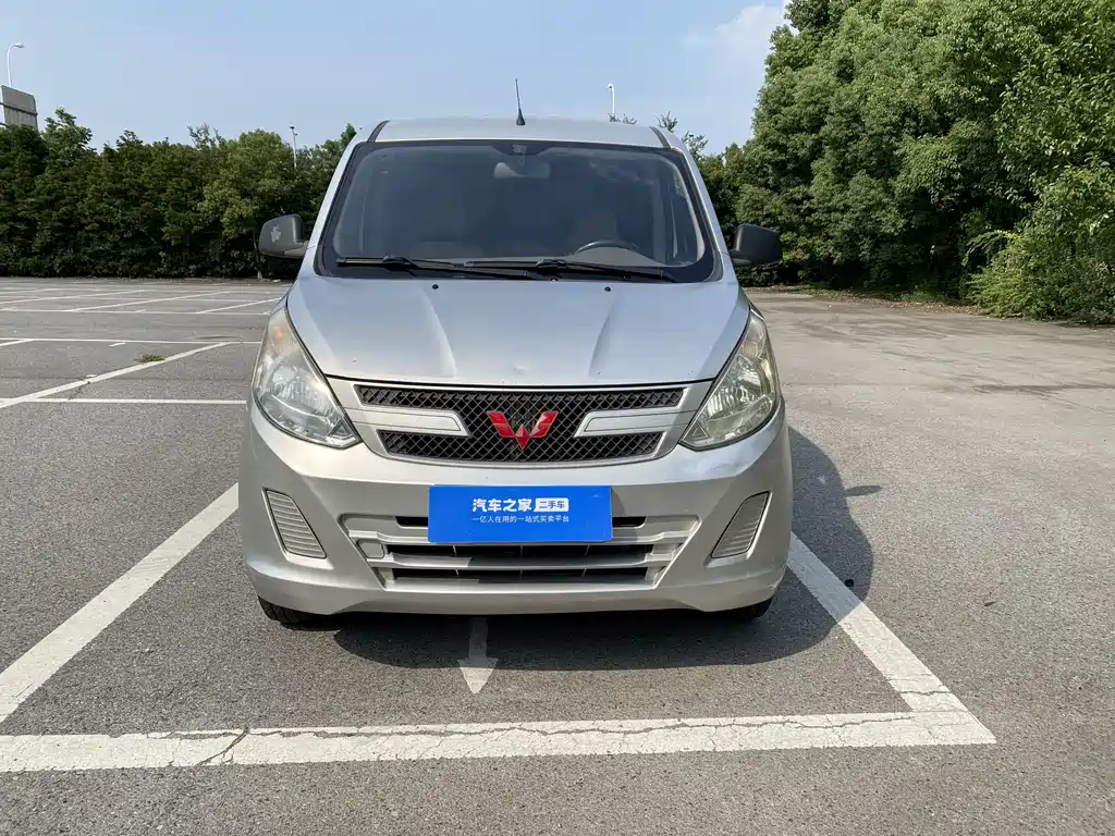 Wuling Rongguang V — миниатюра 2