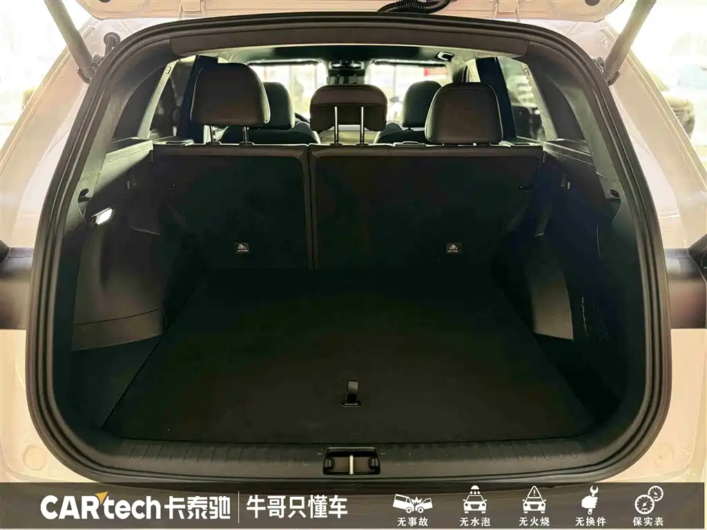 GEELY AUTOMOBILE XINGYUE L