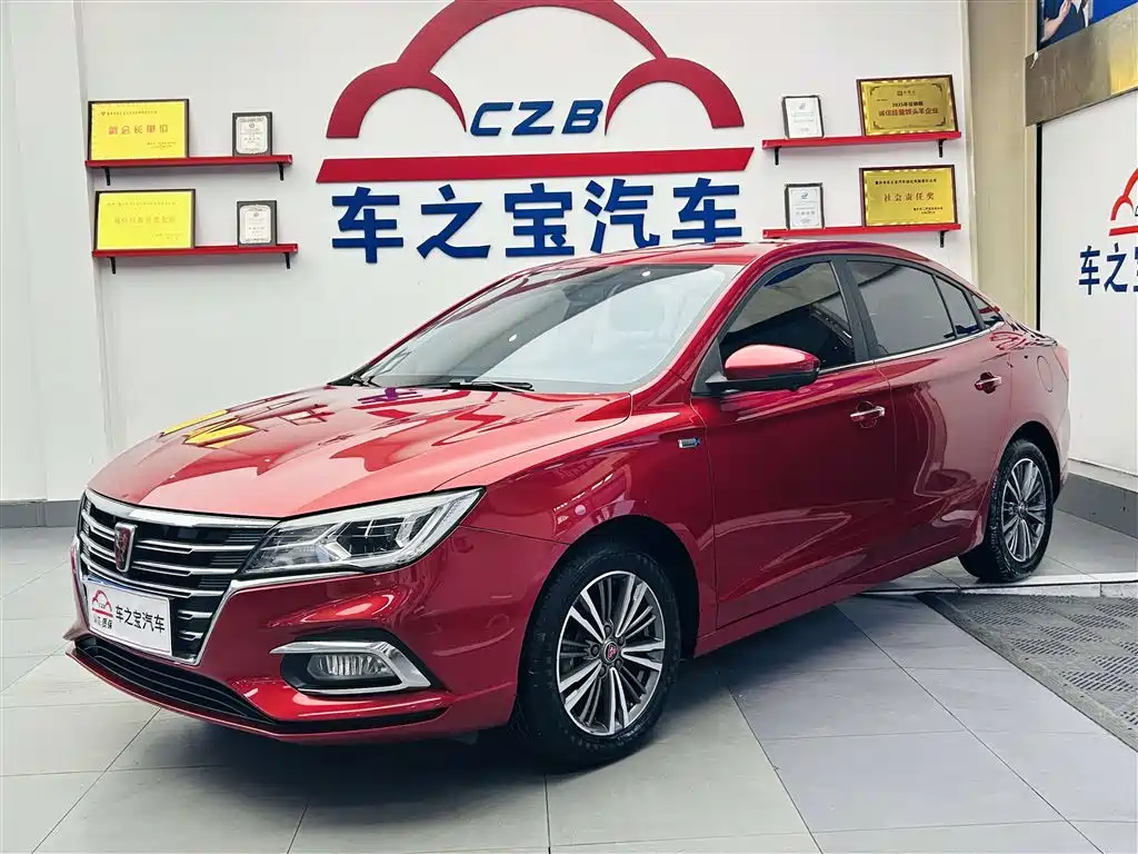 Roewe i5 2019