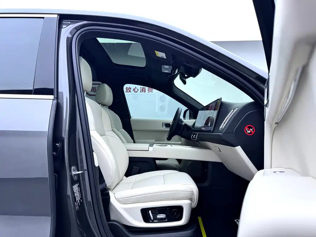 Li Auto Li L9 — миниатюра 15