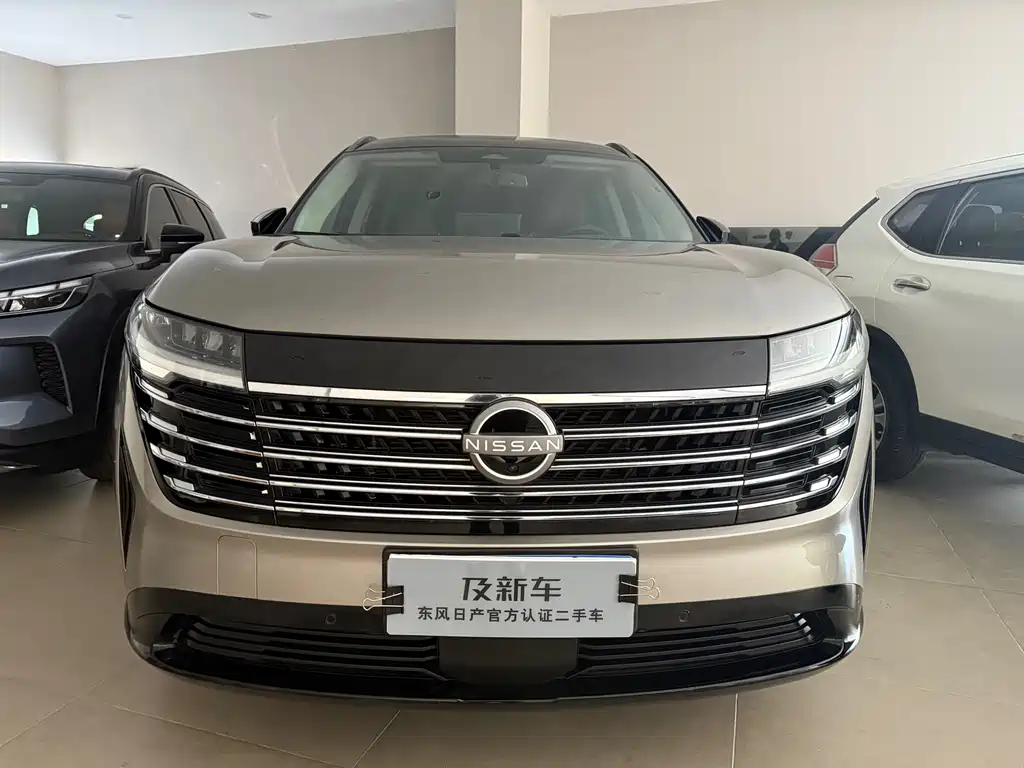 NISSAN EXPLORING THE LAND