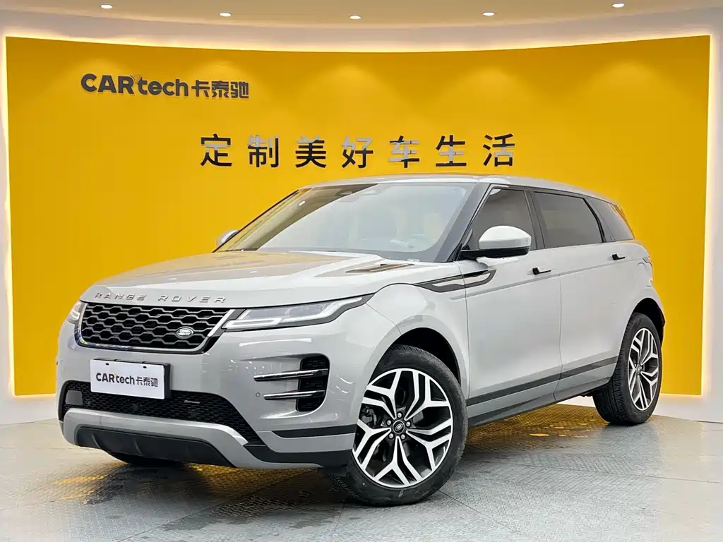 Land Rover Evoque PHEV 2024