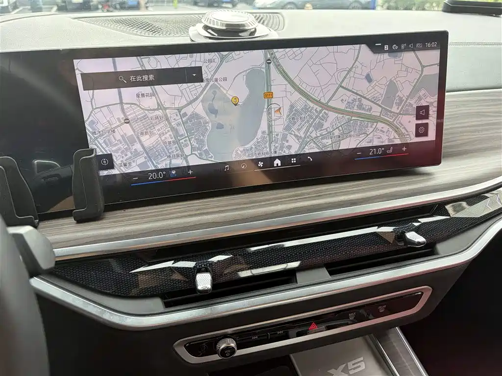 BMW X5 2023 xDrive 40Li Premium M Sport