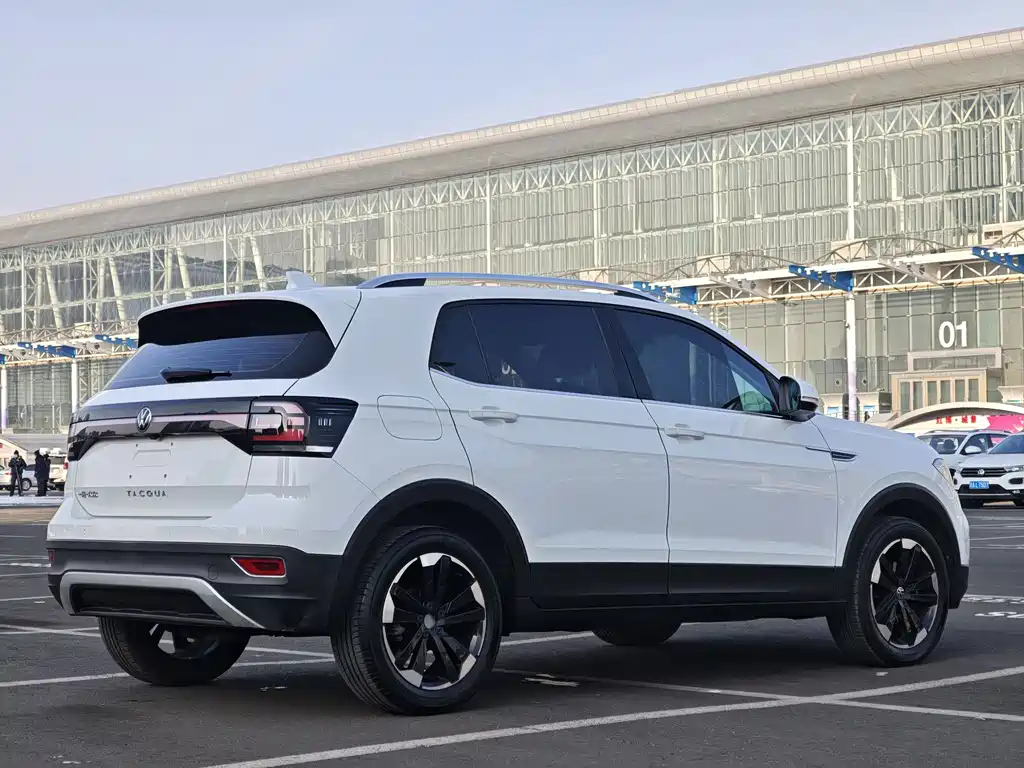 VOLKSWAGEN EXPLORING THE SHADOW