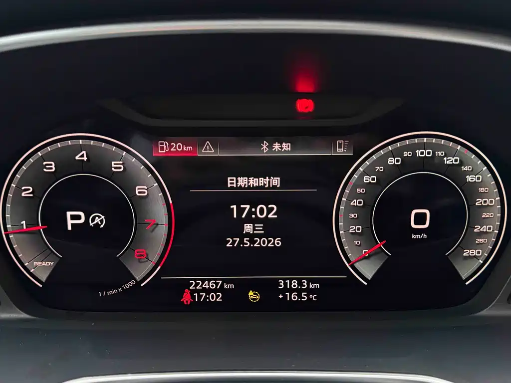 Audi Q3 — миниатюра 22