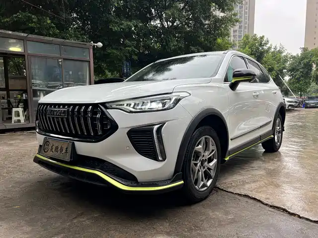 Haval Chitu