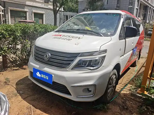 DONGFENG LINGZHI