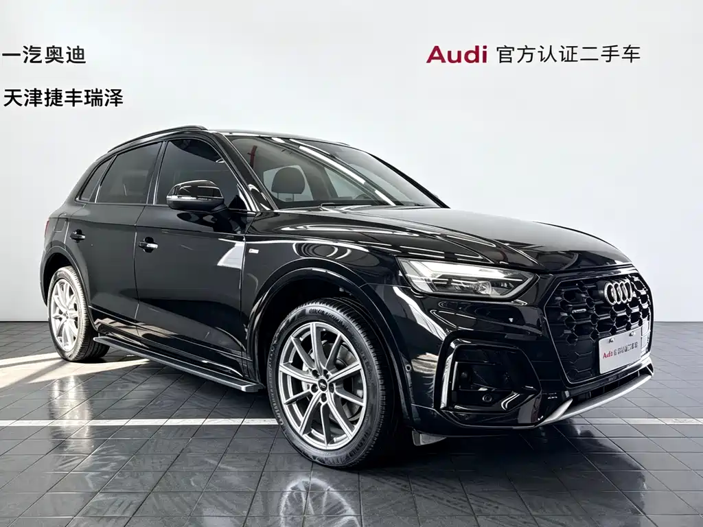 Audi Q5L 2022 45T Luxury
