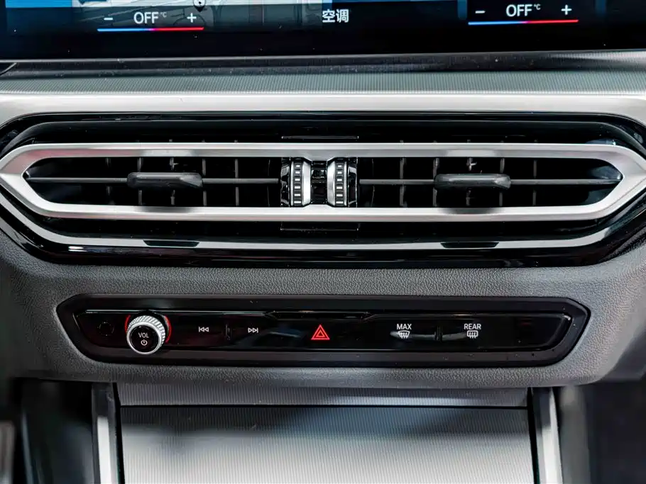 BMW i4 — миниатюра 13