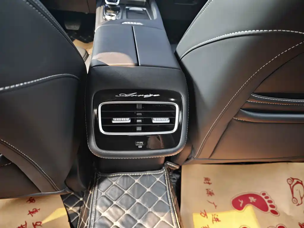 Chery Arrizo 8 — миниатюра 12