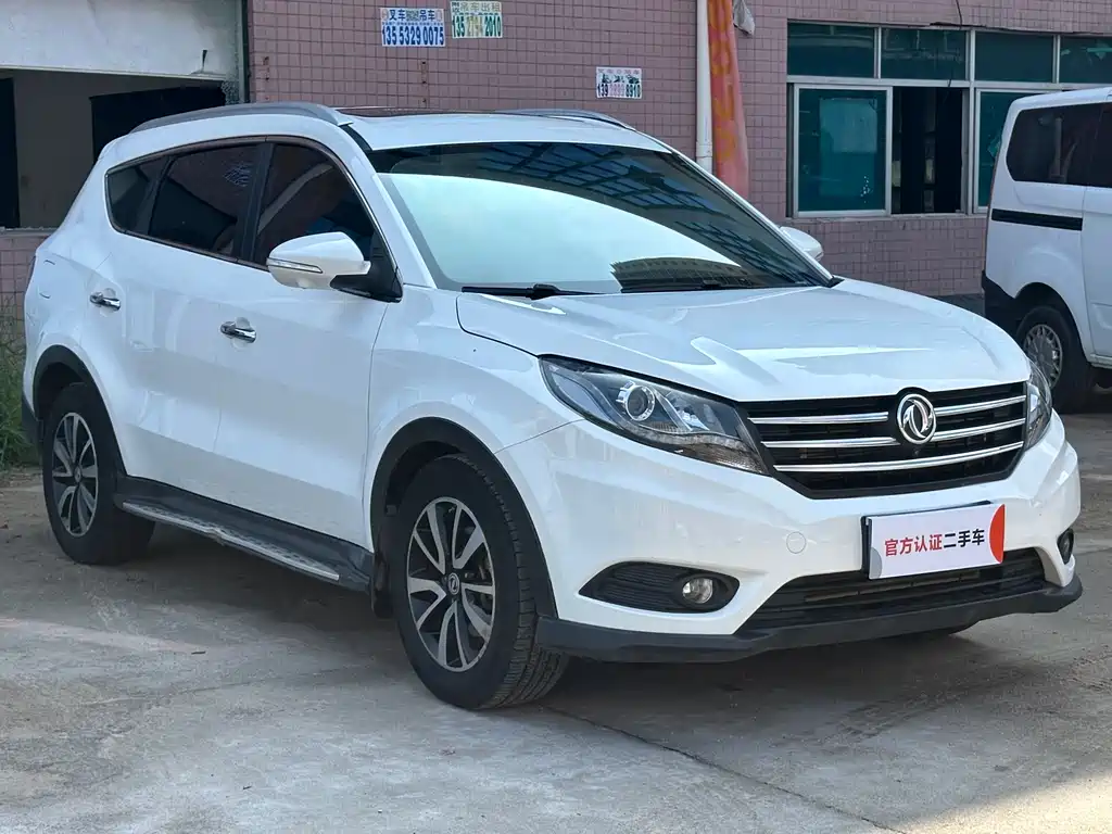 DONGFENG SCENERY 580