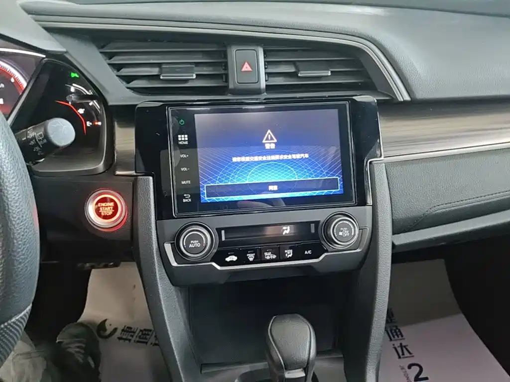 Honda Civic — миниатюра 13