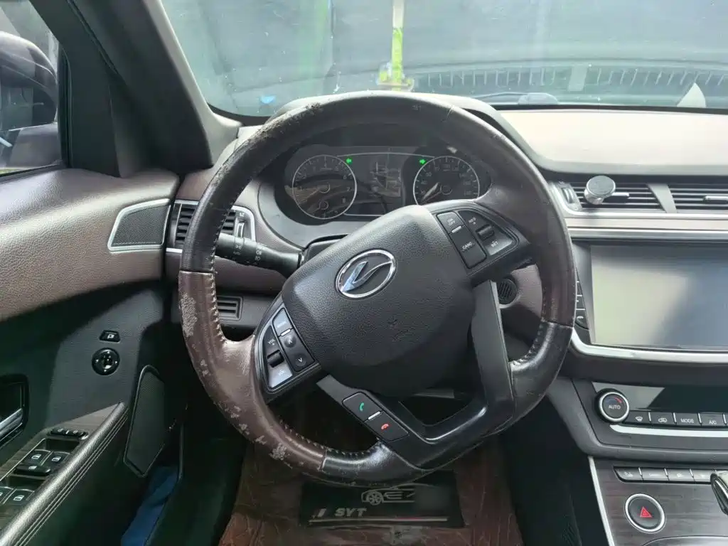 Landwind Landwind X7 — миниатюра 11