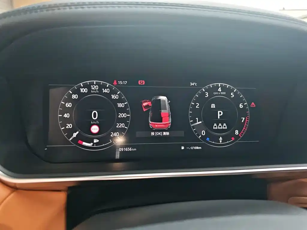 Land Rover Sport — миниатюра 7