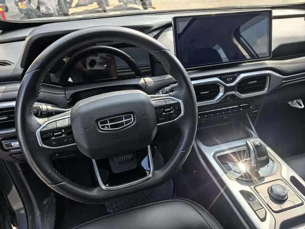 GEELY AUTOMOBILE HAOYUE