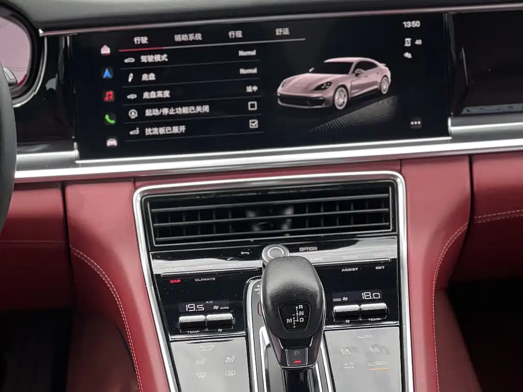 Porsche Panamera 2022 Panamera 2.9T