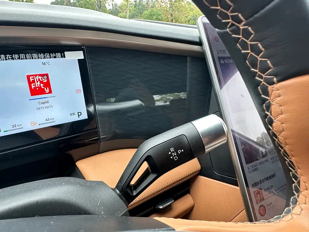 GEELY GALAXY GALAXY L7