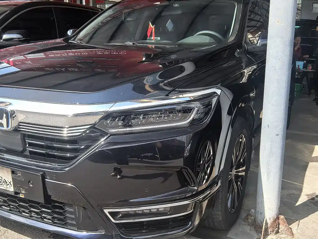 HONDA HAOYING NEW ENERGY