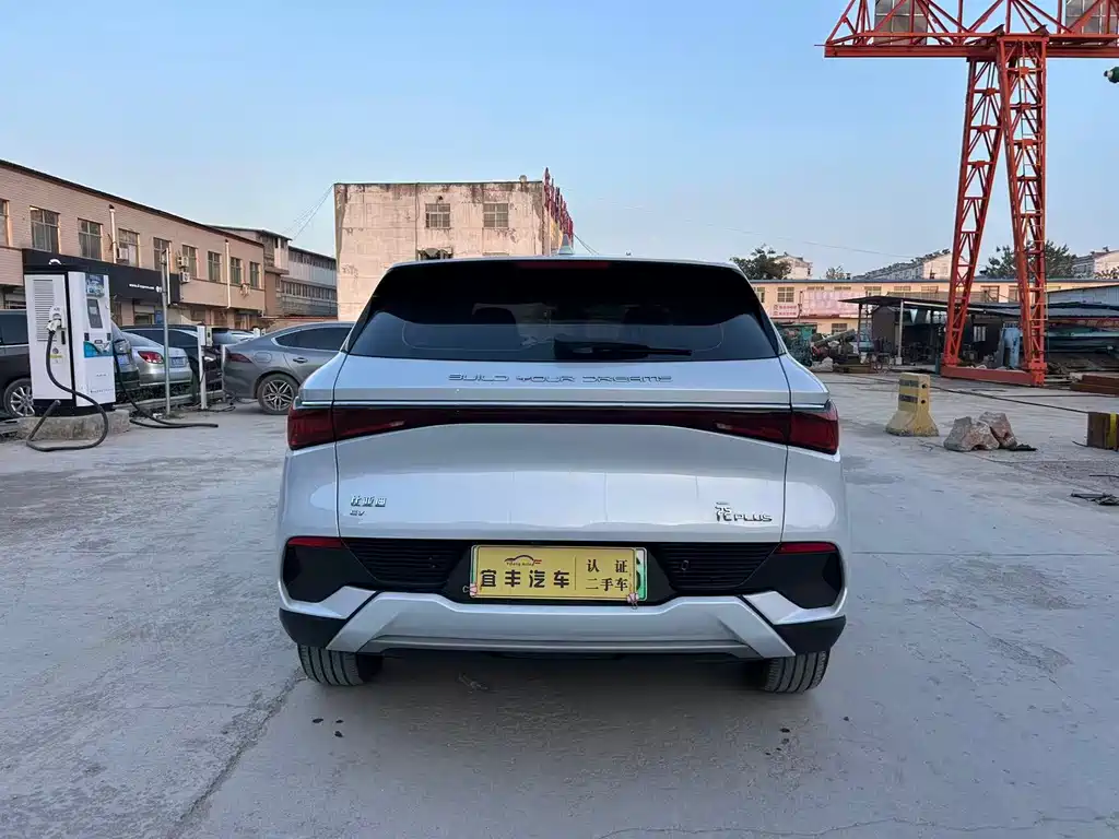 BYD YUAN PLUS