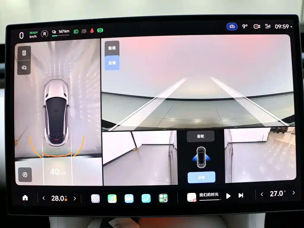 XIAOMI CAR XIAOMI YU7