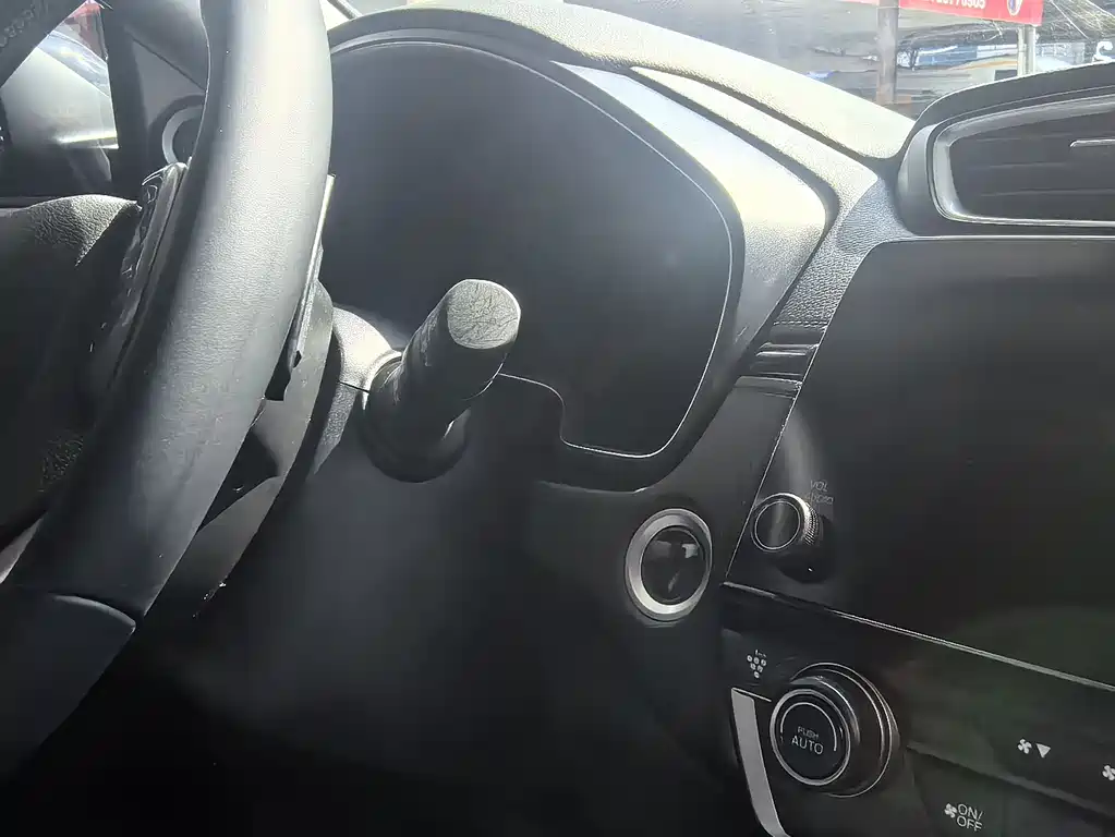 HONDA HAOYING NEW ENERGY