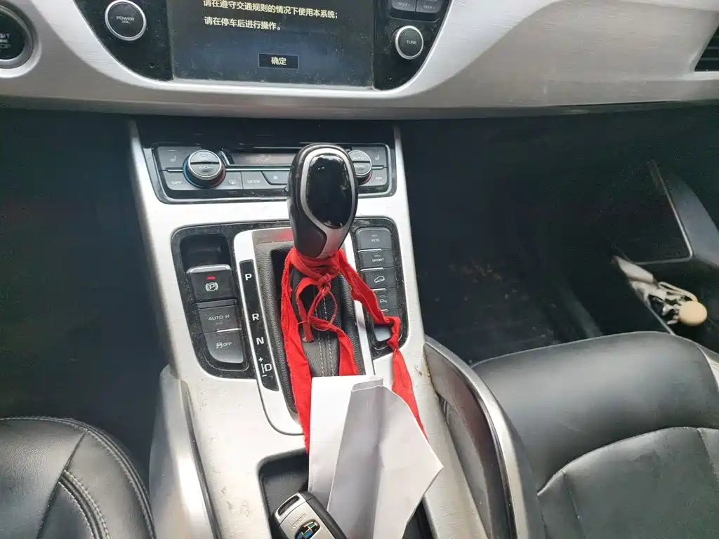 Geely Boyue — миниатюра 15