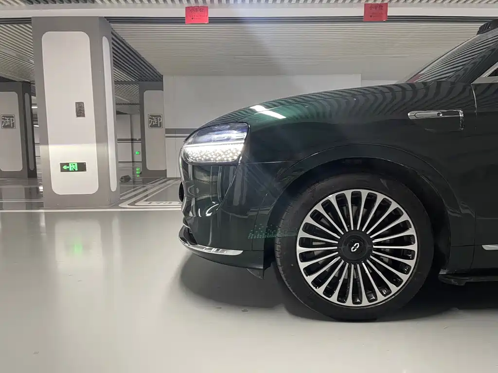 AITO ASK THE WORLD M9