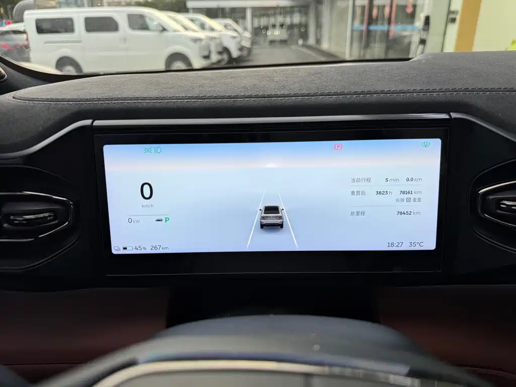 NIO EC6 — миниатюра 23