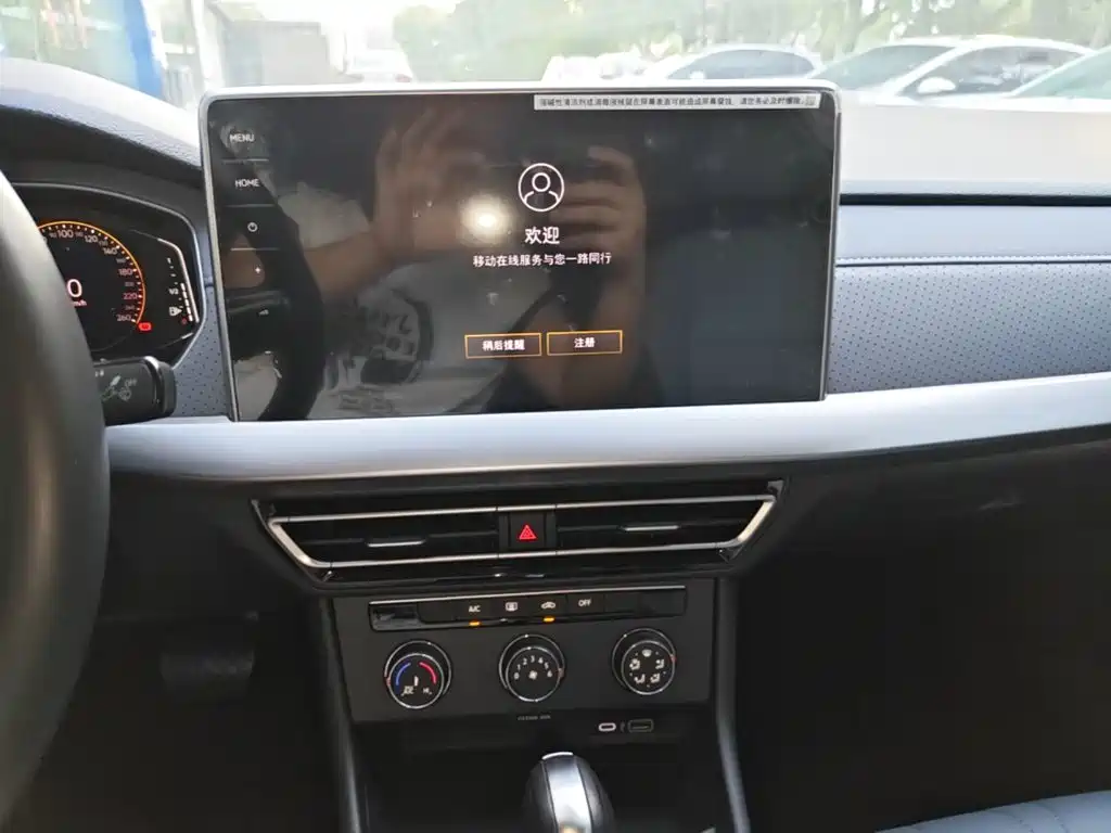 Volkswagen Lavida — миниатюра 13