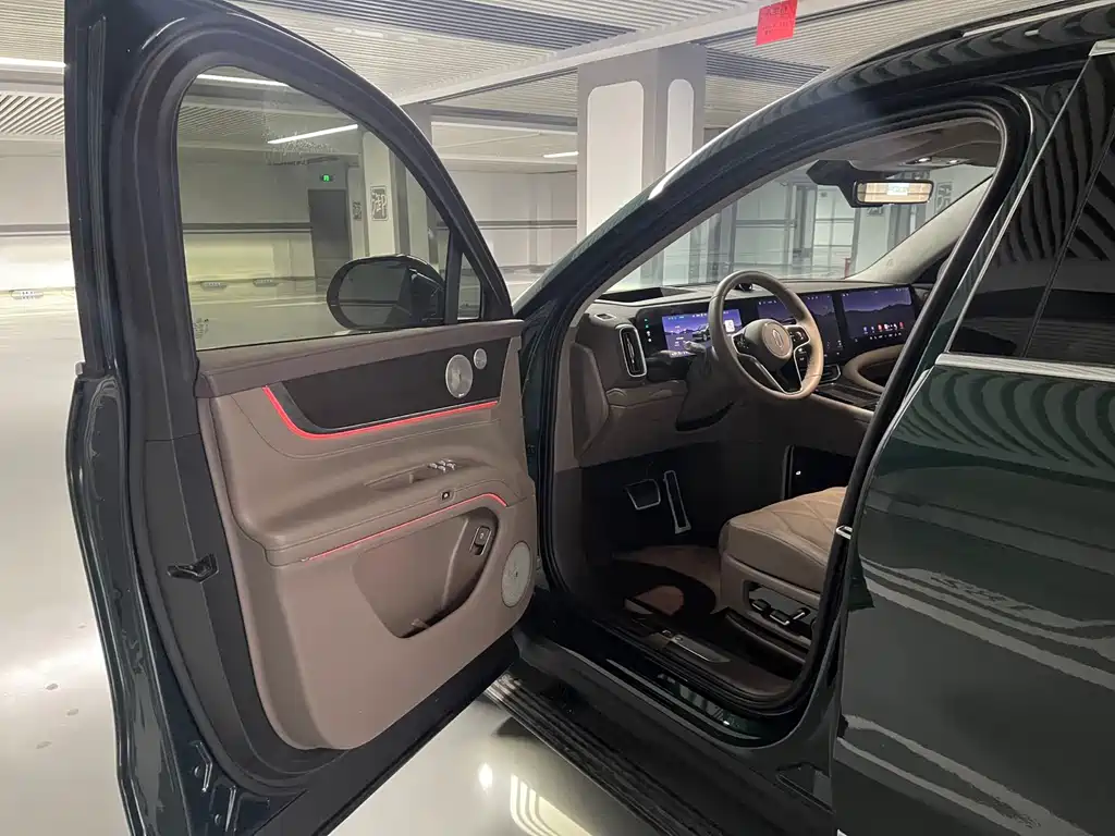 AITO ASK THE WORLD M9