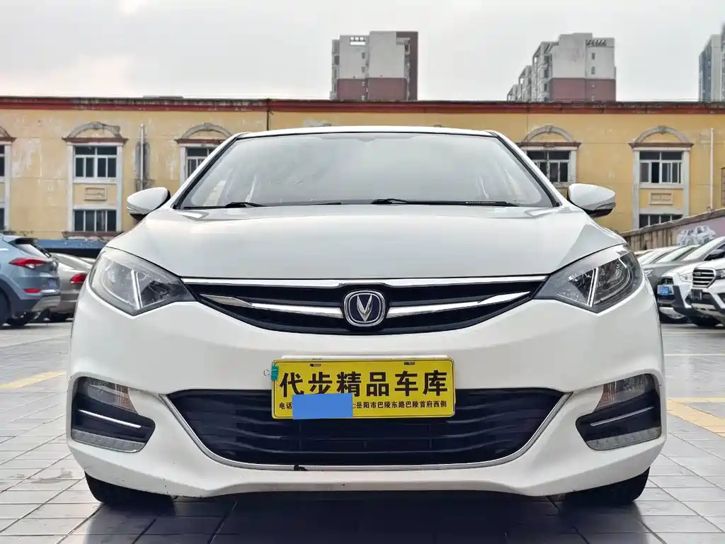 Changan Eado XT — миниатюра 2
