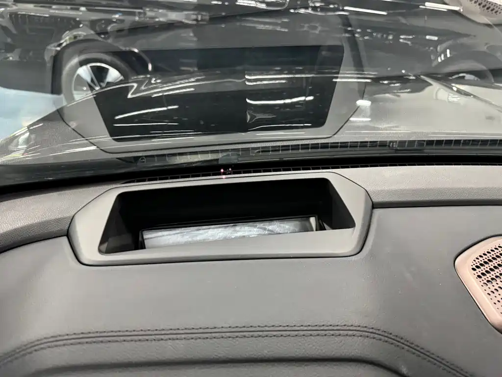 GEELY AUTOMOBILE XINGYUE L