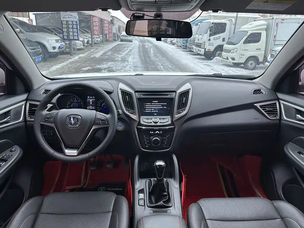 CHANGAN CS75
