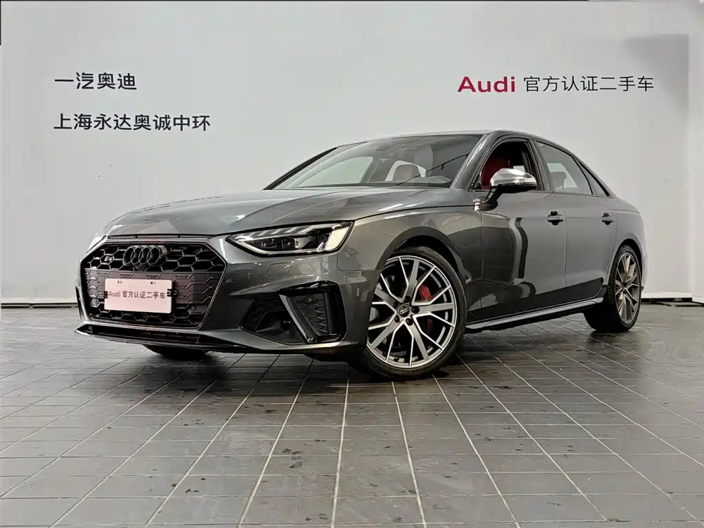 AUDI S4