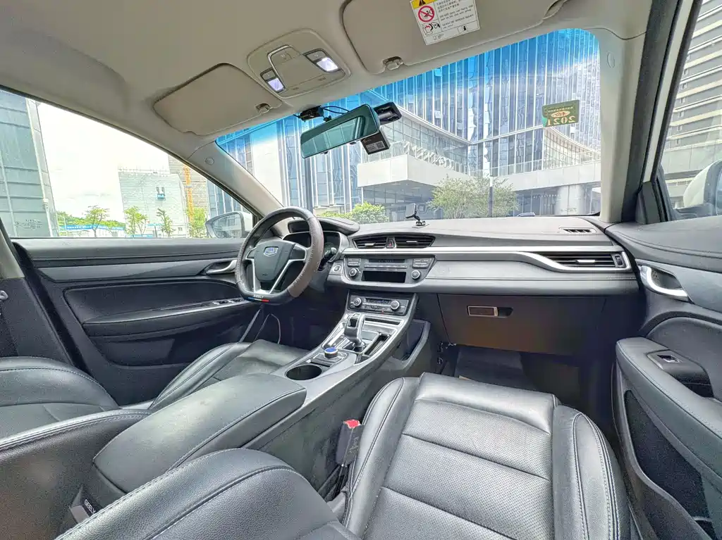 GEELY AUTOMOBILE EMGRAND NEW ENERGY