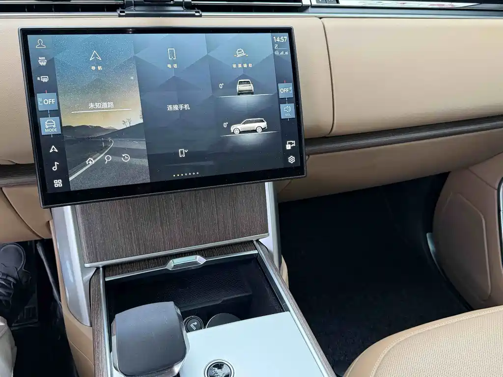 Land Rover Range Rover — миниатюра 5