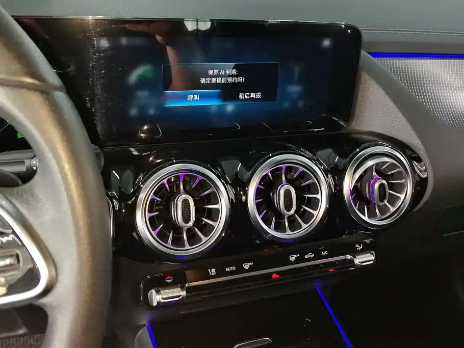 Mercedes-Benz GLA — миниатюра 13