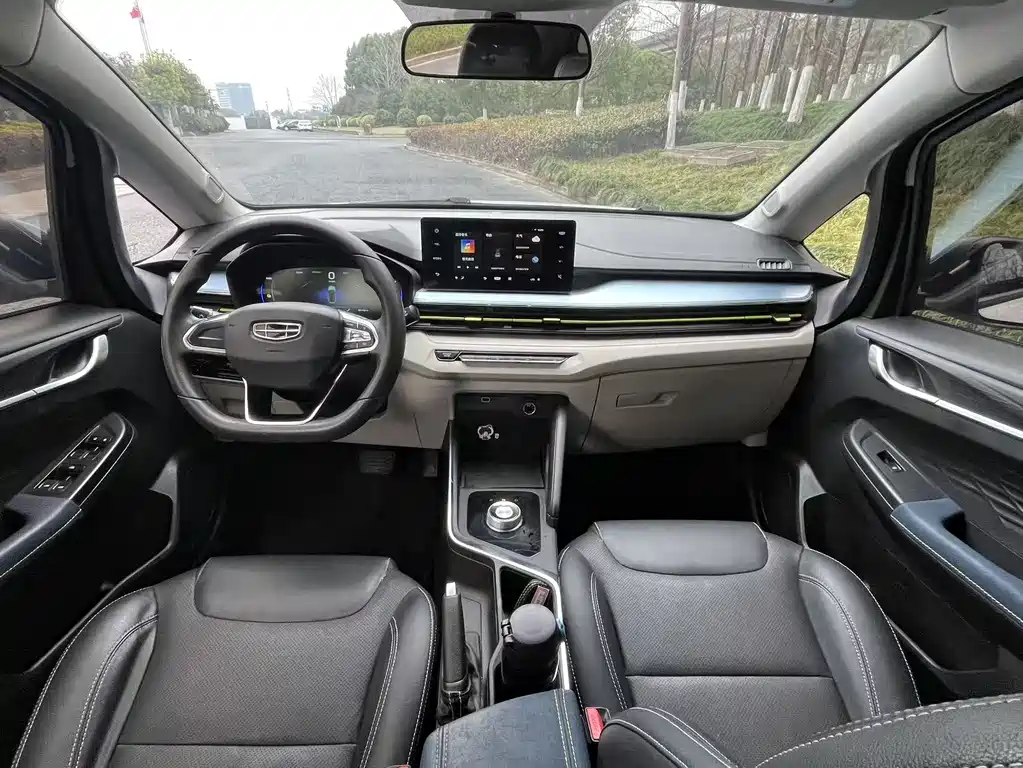 GEELY GEOMETRY EX3 KUNG FU COW