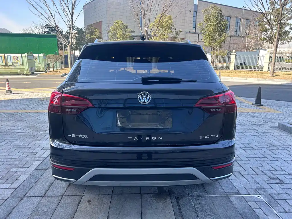 VOLKSWAGEN TANYUE