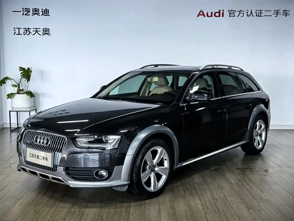 Audi A4 (Import)