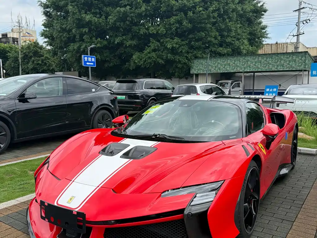 Ferrari SF90 2025