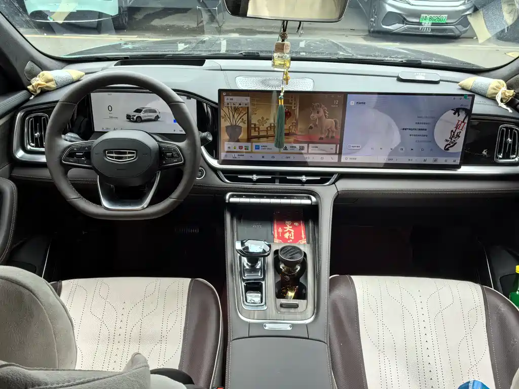 GEELY AUTOMOBILE XINGYUE L